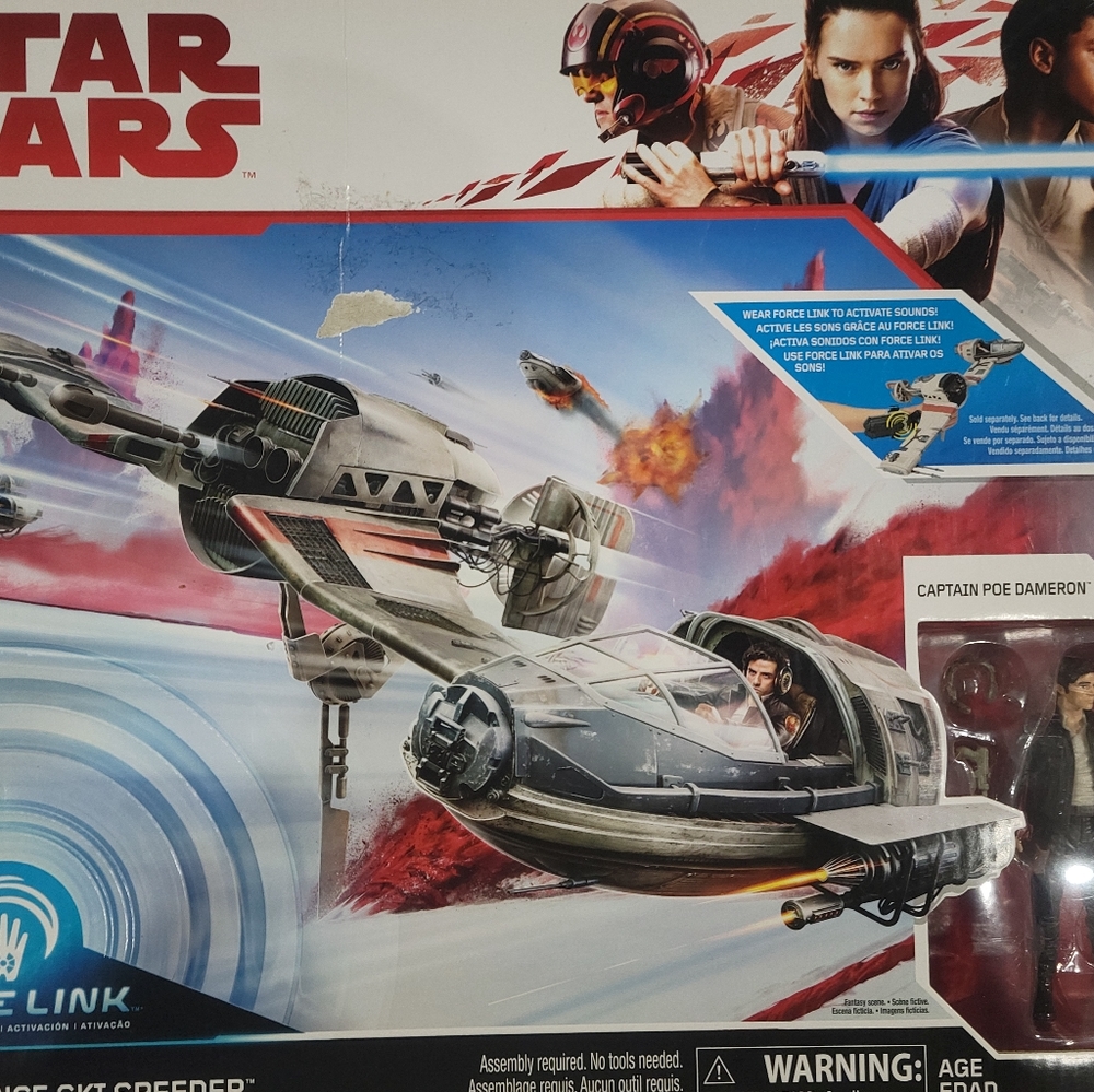 Force link Resistance Ski Speeder